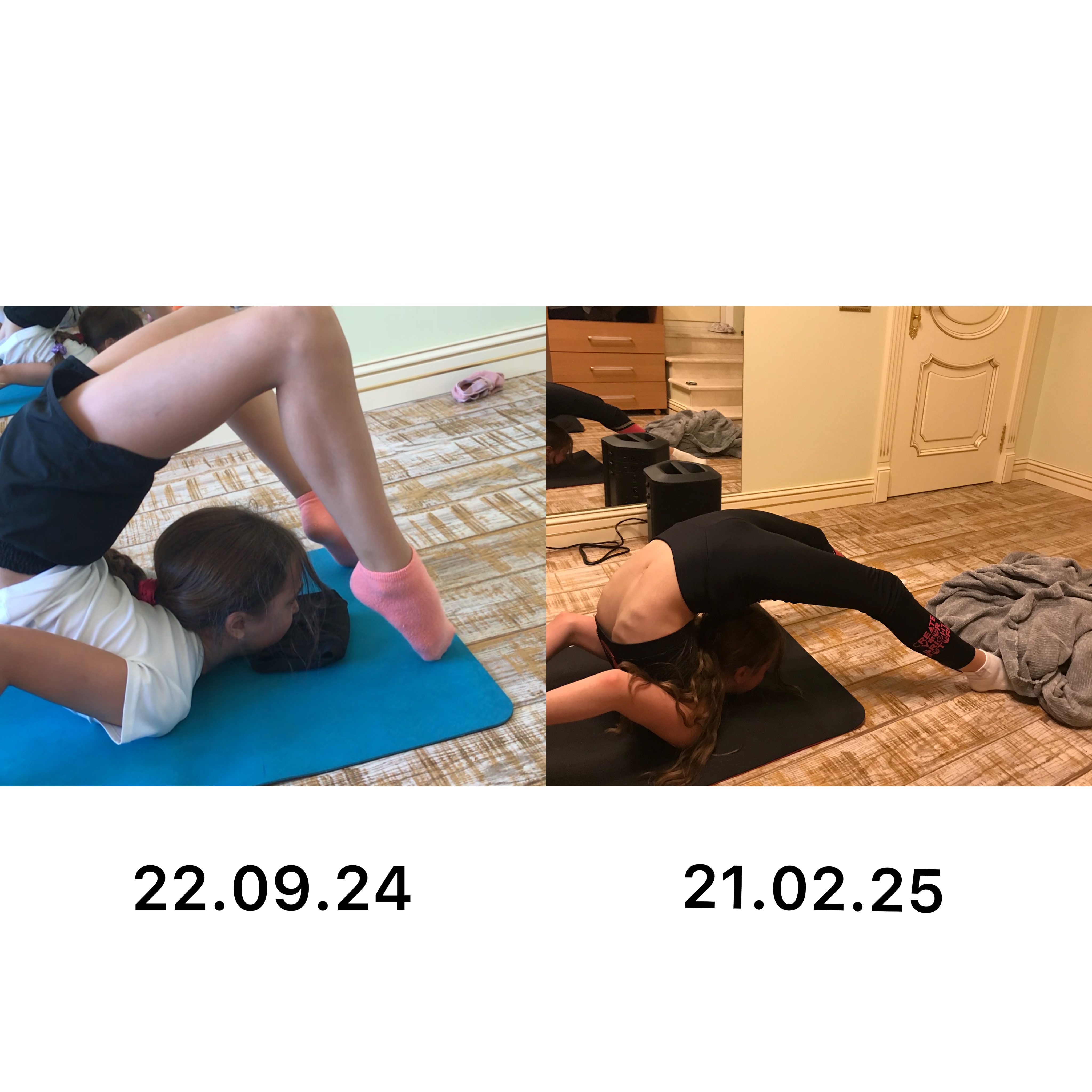 Гибкость спины — 22.09.24 и 21.02.25